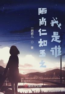 加入文明