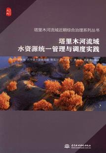 赛尔号之战神联盟的奇遇