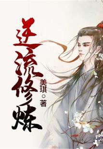 火影之破碎虚空