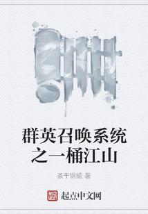 奥特曼之怪兽狂潮