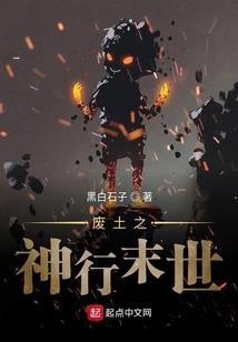 妇贵路