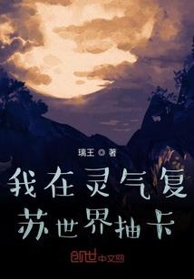 极致如他