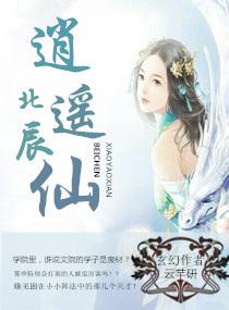 神奇宝贝：神级抽奖系统