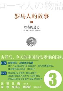 君心荡漾