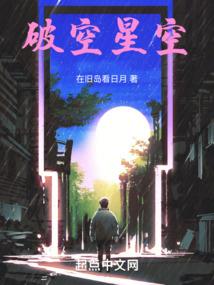 最强无敌天帝系统