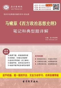 病院也疯狂