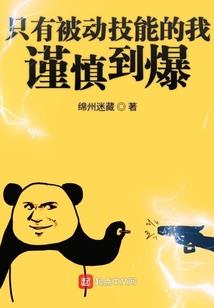 寂灭无生