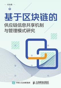 混血狂仙：极品孤女要遮天