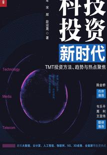 拾墨