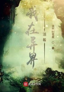 昔日小镇