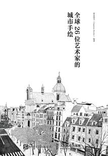 人在海贼，创造克苏鲁