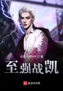 一起的青春