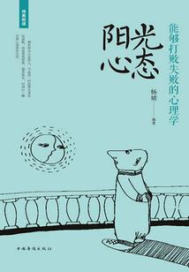 季南