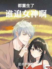 如果青春会讲话