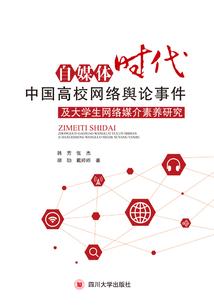 我只是个小导演