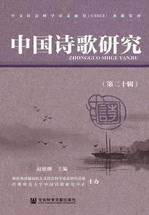灵异曙光