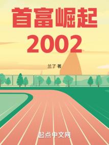 凌天战宗