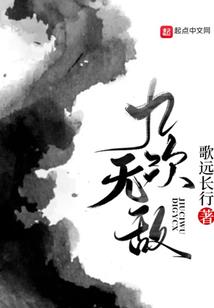 千般道