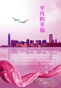利迪亚帝国的彼岸