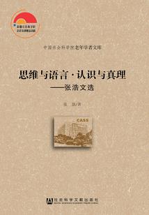 光与暗梦之国度