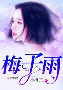 鬼灵录之鬼妃