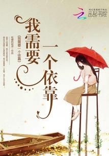 无限狂徒