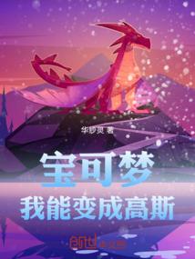 青春の旋律