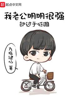 造梦吃鸡大作战