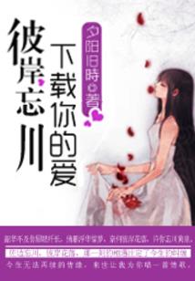 枯叶思秋