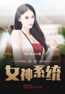 异客天行