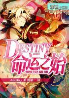 乘风交叶