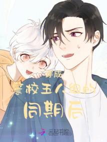 天镜琉璃传