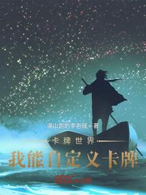 九十一点九九