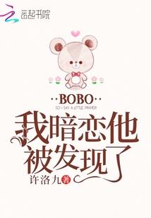 阎王系统