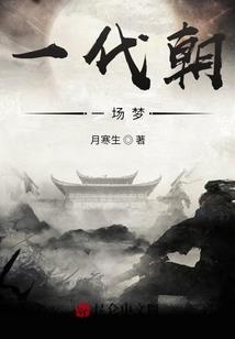 斗罗：杀神附体，武魂无限进化