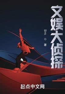 明榴之恋