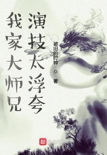 剑铸箫心