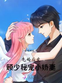 蚀世