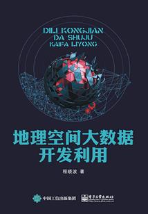 你是我的正合适宜