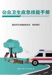 最后一个封灵师