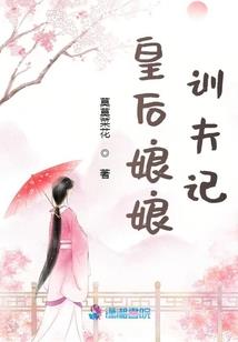 路明非真不想变成光