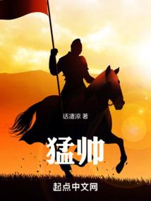 他有多在乎她