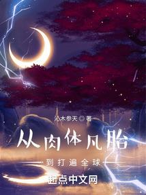 伽玛7号