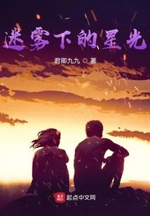顺逆仙途