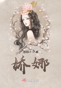 踏凡陆
