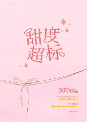 毕业之后说分手