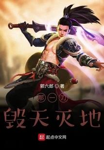 欠下的债