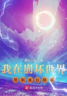 最美的时间最美的情书最美的你