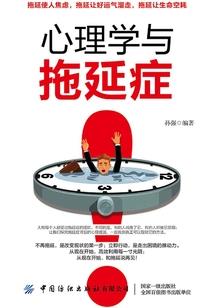 清风如归
