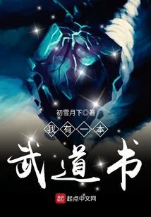 王者之超神时刻